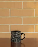 Sleek Design Mug