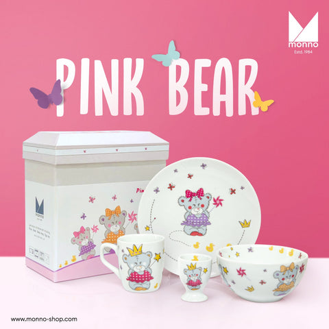 Pink Bear Baby Set