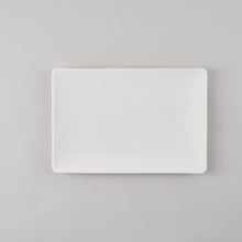 Rectangular Platter
