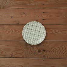 Oriental Porcelain Tableware