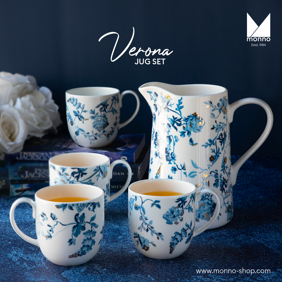 Verona 5 Pcs Jug Set