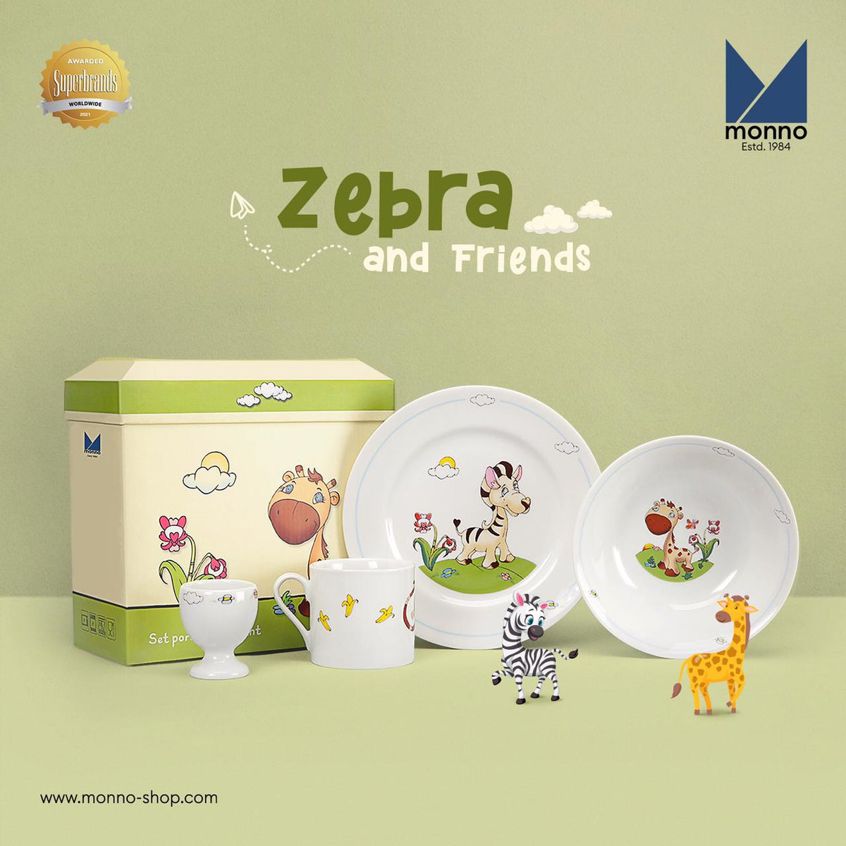 Zebra & Friends