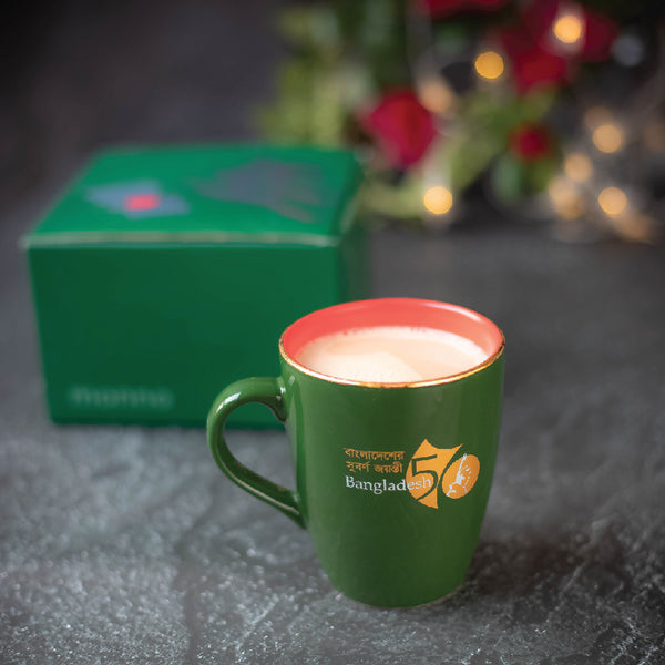 50 Years Celebration Mug